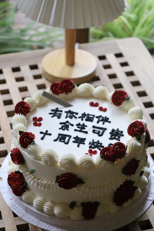 有你相伴 余生可贵 商品图1