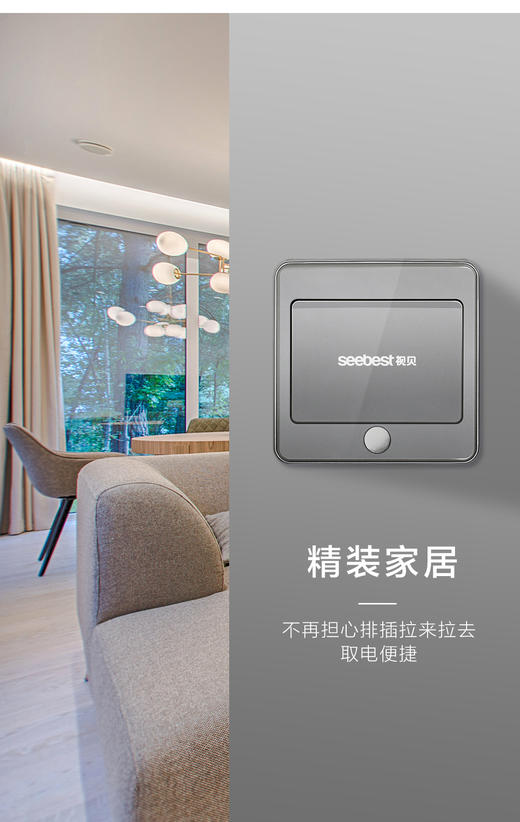 X10（玻璃款/慢弹/扁五孔） 商品图2