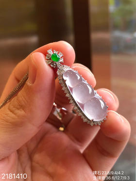 2181410，高冰福豆吊坠。具体价格微信咨询