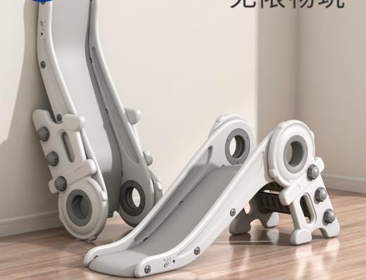 贝易宇航员小型滑滑梯儿童室内折叠婴儿滑梯 WY 商品图1