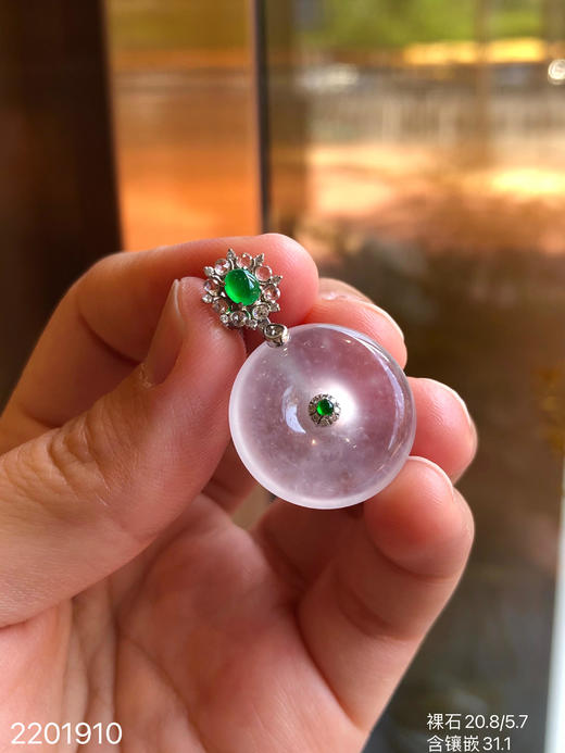 高冰平安扣吊坠 35999【2201910】 商品图0