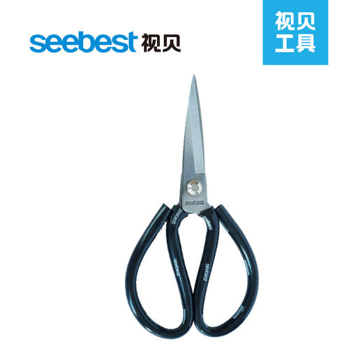 工具-剪刀 商品图0