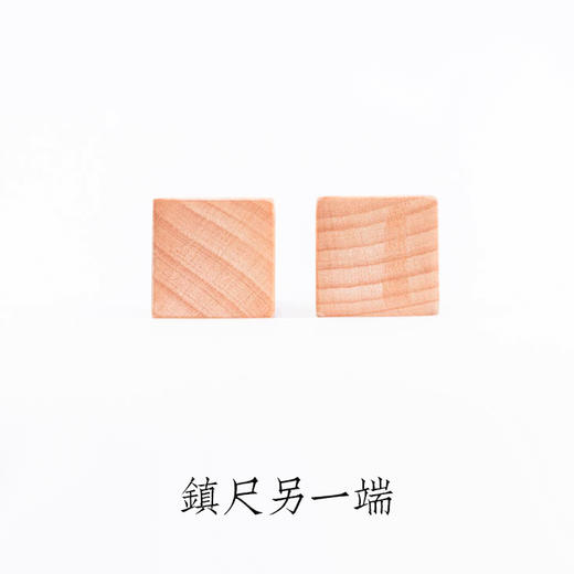 榉木镶铜镇尺 商品图3