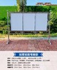 不锈钢宣传栏-弯脚加强加厚 商品缩略图1