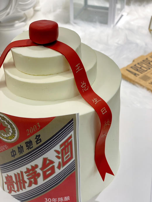 飞天茅台，6寸15厘米超高。酒香不怕巷子深，原味蓝风车动物奶油，多口味夹心选择，可食用糯米纸打印logo 商品图6