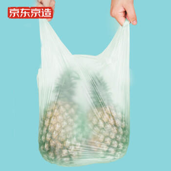 京东京造 背心式垃圾袋45*60cm*300只 超厚15μ1.5丝手提厨房家用加厚中号 商品图6