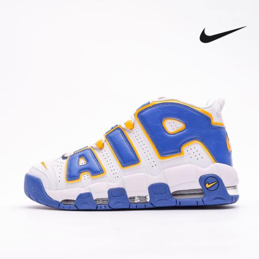 Nike Air More Uptempo 皮蓬大AIR 男女篮球鞋 商品图1