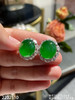 老坑帝王绿蛋面耳钉【2202510】具体价格微信咨询 商品缩略图2