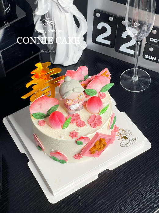 【1181】寿桃祝寿款 商品图2