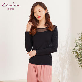 康妮雅保暖内衣女秋季款莫代尔棉*3色可选