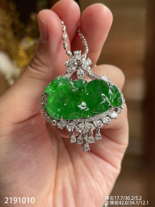 老坑冰艳绿马上有钱吊坠【2191010】具体价格微信咨询 商品图3