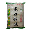 德惠达龙口粉丝   180g/包 商品缩略图0