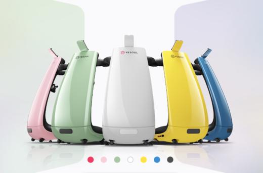 YESOUL野小兽跑步机家用静音小型折叠健身器材P30 XHR 商品图1