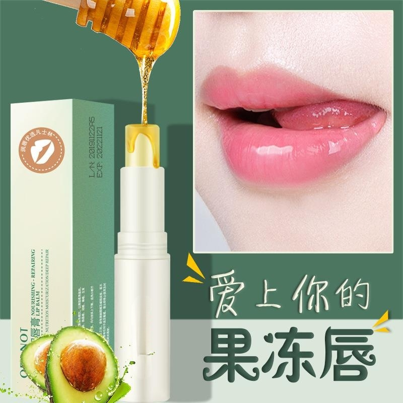 【第二支半价】凡士林润唇膏，深层滋润保湿补水，吸收快无色，夜间修护口红打底 ，双唇恢复水润修复，孕妇小孩皆可用！