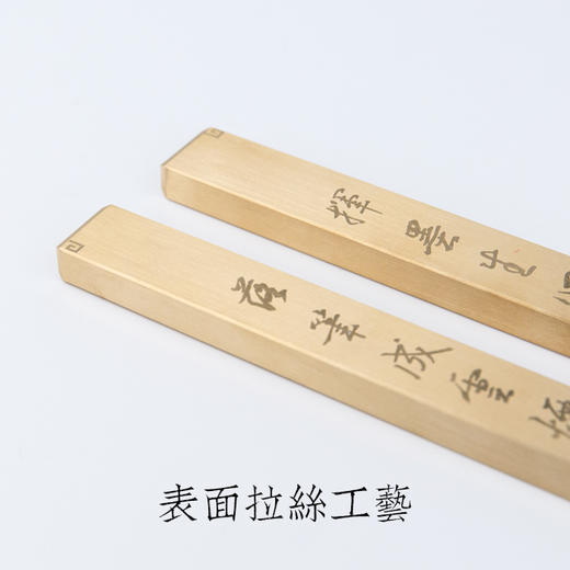 黄铜镇尺 商品图2