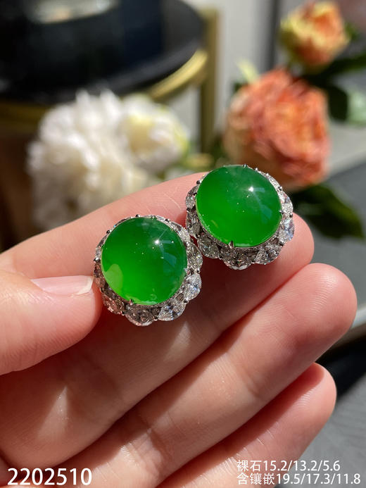 老坑帝王绿蛋面耳钉【2202510】具体价格微信咨询 商品图5