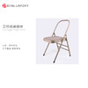 艾杨格瑜伽椅#加粗专用折叠椅#专业辅助工具用品 商品缩略图1