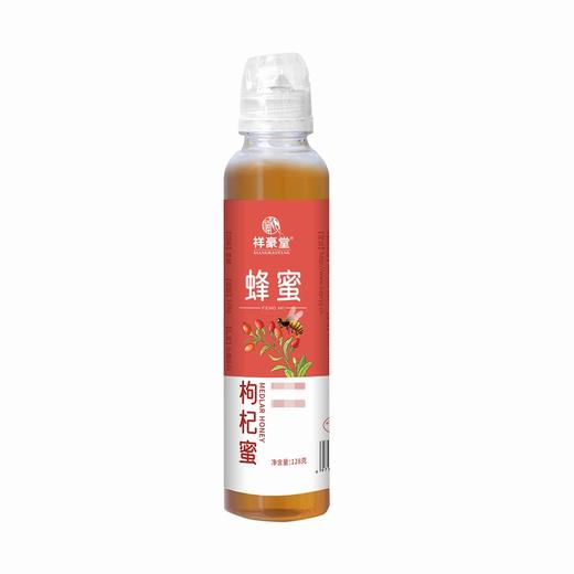 祥豪堂,蜂蜜 【128g(枸杞蜜)】亳州普润 商品图6