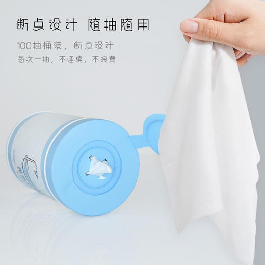 「桶装100片」桶抽湿厕纸厕巾 湿手纸婴儿擦屁股居家日用清洁工具大包卫生护理湿巾女 商品图1