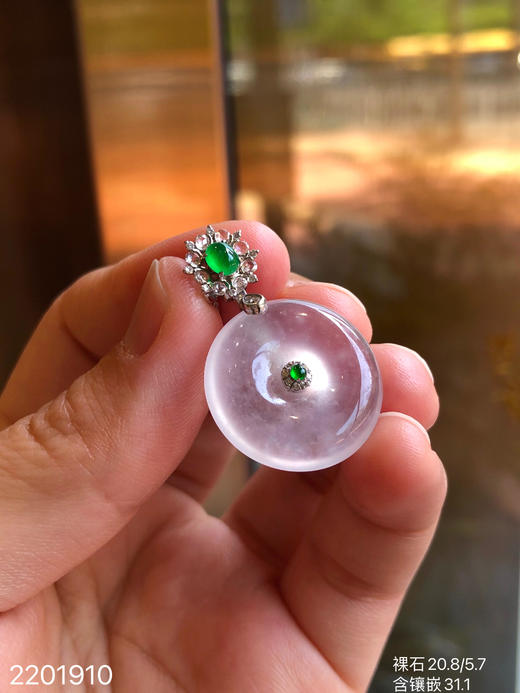 高冰平安扣吊坠 35999【2201910】 商品图6