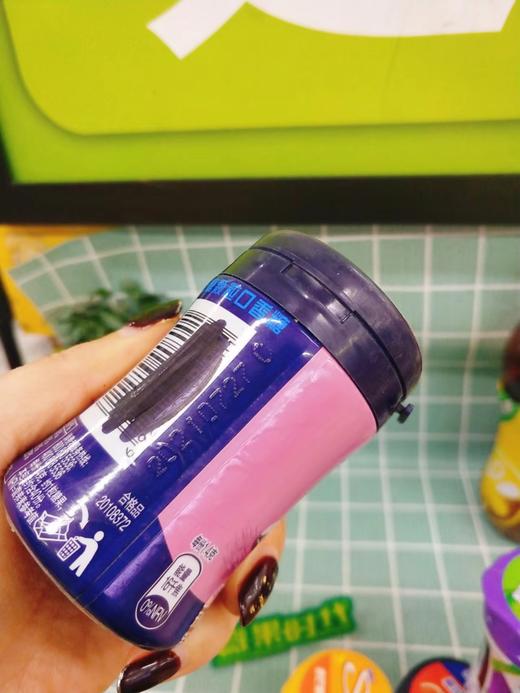 炫迈口香糖3瓶（拼团） 商品图1