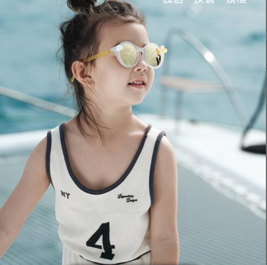  ZOY zoyzoii儿童墨镜眼镜太阳镜3~12岁  TYJ 商品图0