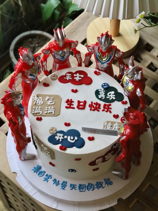 奥特曼天团的祝福 商品图1