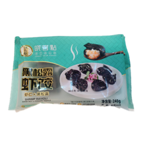 黑松露虾饺 240g/6只装-DW | 茶点点心