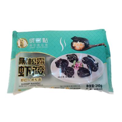 黑松露虾饺 240g/6只装-DW | 茶点点心 商品图0