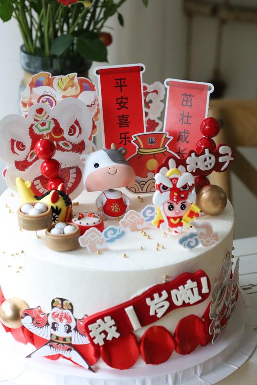 中国风可爱牛宝宝（此蛋糕需要提前一周预定） 商品图3