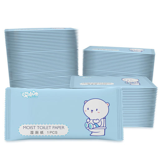 「100包装！独立包装」单片装便携湿厕纸 婴儿擦屁股居家日用湿手纸厕巾 男女护理湿巾纸巾清洁工具 商品图4
