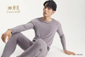 婷美男士保暖衣0226