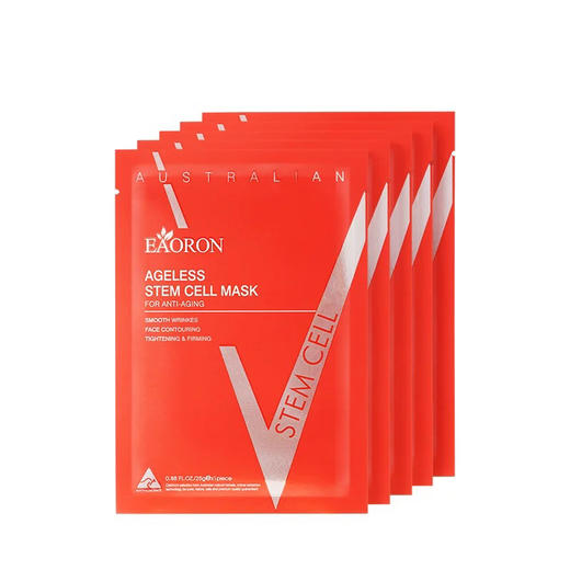 澳洲Eaoron面膜5片/盒 商品图4