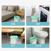 京东京造 背心式垃圾袋45*60cm*300只 超厚15μ1.5丝手提厨房家用加厚中号 商品缩略图5