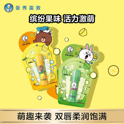 曼秀雷敦果香润唇膏3.5g补水滋润防干裂护唇膏无色打底女男 商品图0