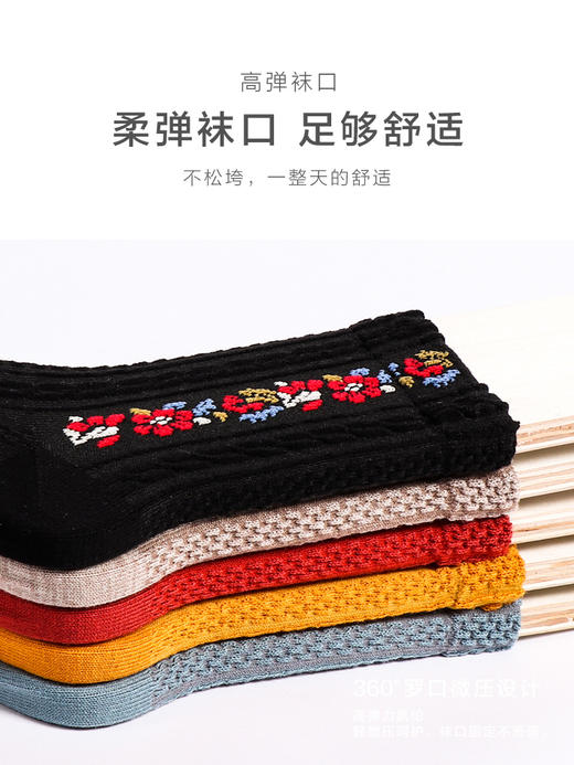【任选6双99.5】足装秀秋冬女士春季长筒丝光羊毛保暖反织立体提花长邦女袜 商品图4