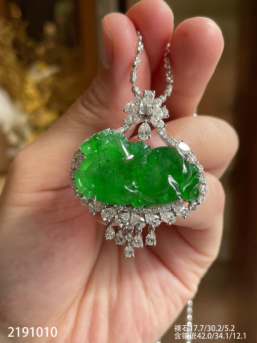 老坑冰艳绿马上有钱吊坠【2191010】具体价格微信咨询 商品图0