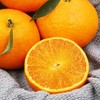 【伦晚橙热销】秭归橙 自然农法种植 宜昌道法自然福慧农场 商品缩略图9