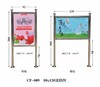 不锈钢落地式宣传栏（横/竖） 商品缩略图0