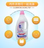 【中欧班列精选】德国羊绒护色浓缩洗衣液  原装进口ROSSMANN/domol亮白防变黄护色羊绒桑蚕丝消毒洗涤液 1500ml/瓶 商品缩略图11