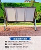 不锈钢宣传栏-斜面加强加厚 商品缩略图1