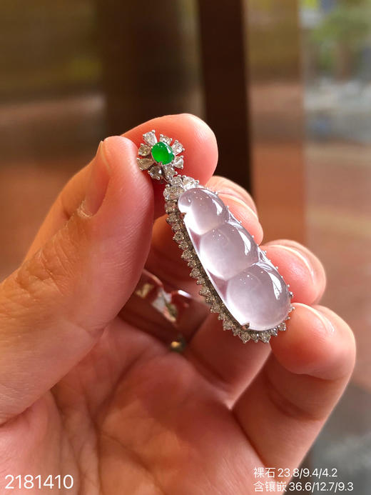 2181410，高冰福豆吊坠。具体价格微信咨询 商品图6