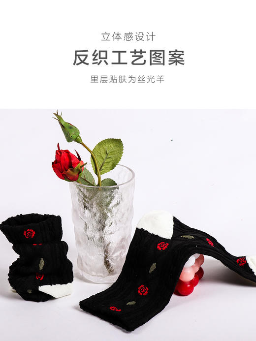 【任选6双99.5】足装秀秋冬女士春季长筒丝光羊毛保暖反织立体提花长邦女袜 商品图3