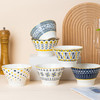 日式の斗笠碗 6个装 浓郁风情系列瓷器 陶瓷材质 简单纯粹 商品缩略图1
