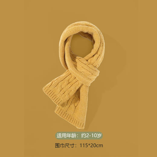 「41款可选」秋冬韩版儿童围巾 简约格子围脖菱形花纹 男童女童毛线宝宝围脖童装 商品图2