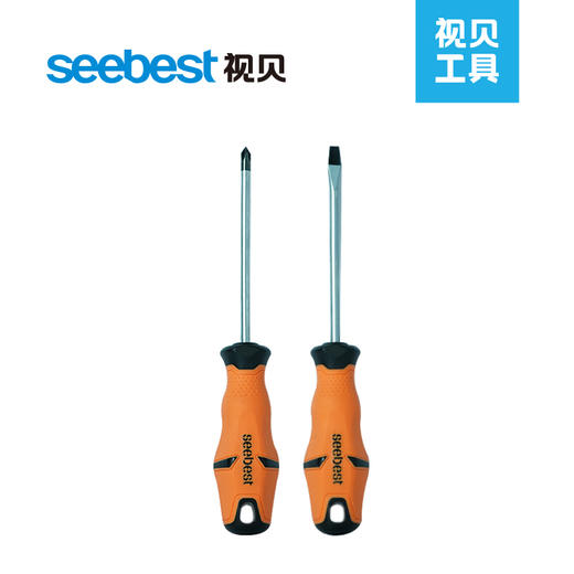 工具-双色塑柄螺丝批/黑豹款 商品图0