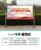 不锈钢宣传栏-弯脚 商品缩略图1