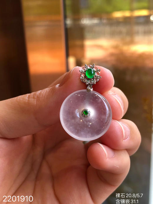 高冰平安扣吊坠 35999【2201910】 商品图2