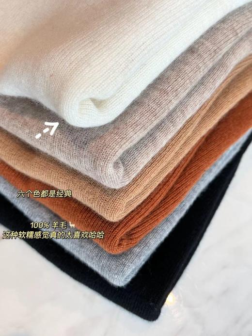 26年年初福利~6折--max德国扬子纱羊毛衫 商品图0