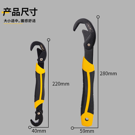 得力多功能扳手三面齿(黄) 商品图4
